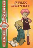 4, Code Lyoko 4 - Faux départ