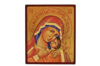 Vierge de Korsun - Icône dorée à la feuille 15x11,8 cm -  421.64