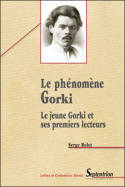 Le phénomène Gorki, Le jeune Gorki et ses premiers lecteurs