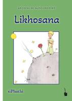 Likhosana (Le Petit Prince en siPhuthi)