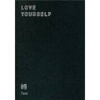 love yourself : tear