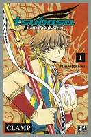 1, Tsubasa World Chronicle T01, Niraikanai