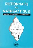 Dictionnaire de Mathématiques (co-édition)