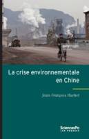 La crise environnementale en Chine, Évolutions et limites des politiques publiques