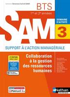 Collaboration à la gestion des RH - BTS SAM 1e/2e années (DOM ACT SAM) Livre + licence élève 2021