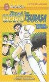 Captain tsubasa world youth special edition