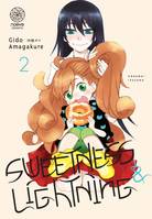 Shonen Sweetness & Lightning T02