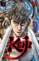 Volume 7, Keiji  (Tome 7)