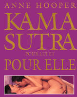 kama Sutra pour lui et pour elle