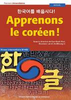 Apprenons le coréen !, Niveau intermédiaire b1-b2