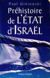 Préhistoire de l'État d'Israël