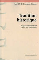 Tradition historique