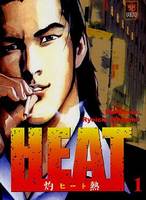 1, Heat Tome 1