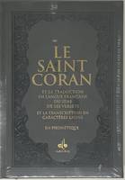Saint Coran - Arabe franCais phonEtique - cartonnE - Grand Format (17 x 24) - Gris