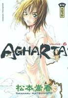 Vol. 6, Agharta