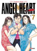 Angel heart