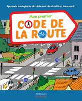 Mon premier code de la route