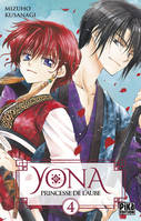 4, Yona, Princesse de l'Aube T04