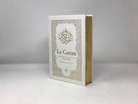 Saint Coran - Bilingue (arabe,franCais) - Essai de traduction du Coran Maurice Gloton - blanc - doru