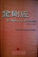 Le Sūttra du diamant