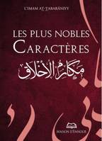 Les plus nobles caratères