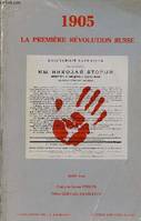 1905 la première révolution russe - Collection historique de l'Institut d'études slaves XXXII., [actes du colloque international, 2-6 juin 1981, Paris]