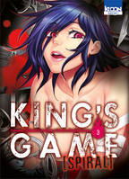 3, King's Game Spiral T03