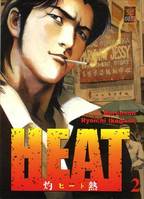 2, Heat Tome 2