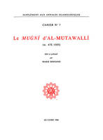 Le mugni d'al mutawalli 478/1085  cahier n7