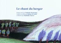 Le chant du berger, poème