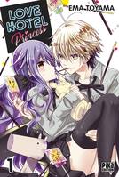 1, Love Hotel Princess T01