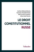 Le droit constitutionnel russe, Manuel