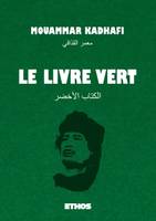 Le Livre vert