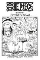 One Piece édition originale - Chapitre 1105, Le comble du ridicule