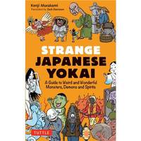 Strange Japanese Yokai /anglais
