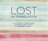 Lost in Translation /anglais