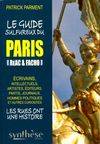 Le guide sulfureux du Paris 