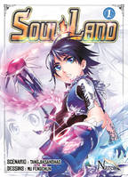 1, Soul land, SOUL LAND - T1