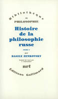 Histoire de la philosophie russe (Tome 2)