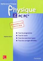 Physique, 2de année PC, PC*