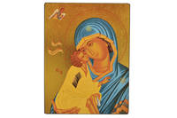 La Vierge de l'Ave Maria - Icône dorée à la feuille 15x11,8 cm -  175.64
