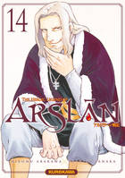 14, The heroic legend of Arslân