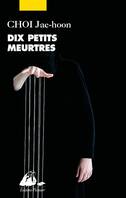 Dix petits meurtres