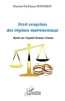 Droit congolais des régimes matrimoniaux, Mythe de l'égalité Homme-Femme