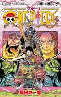 95, ONE PIECE 95 (VO JAPONAIS)