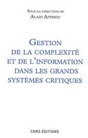 Gestion de la compléxité