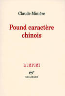 Pound caractère chinois