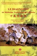 Le diagnostic en médecine traditionnelle chinoise