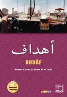Ahdaf Arabe A1 - Livre + Cahier