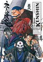 Kenshin perfect edition - Tome 17